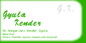 gyula kender business card